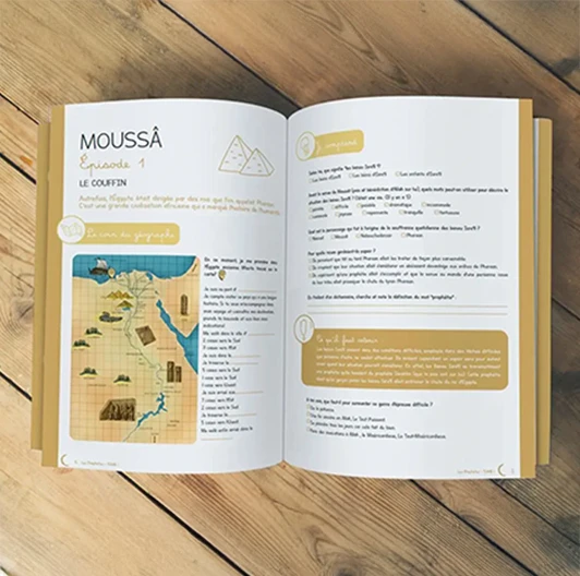 Un accompagnement pédagogique complet : notre valeur ajoutée
