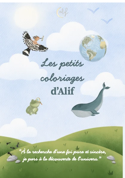 Première page de Livret 1 : Les petits coloriages d’Alif