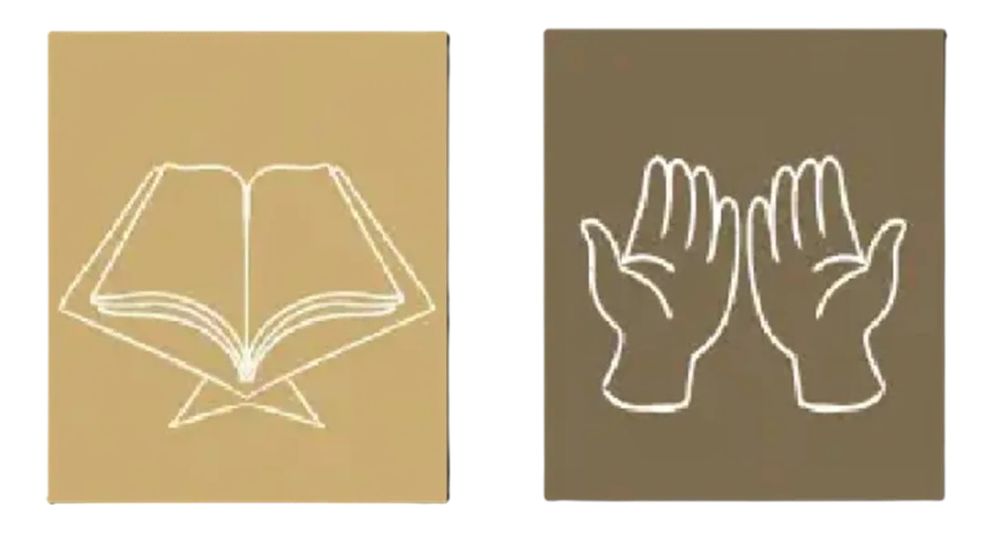 2 univers bonus offerts avec la conteuse Alif — Coran et invocations