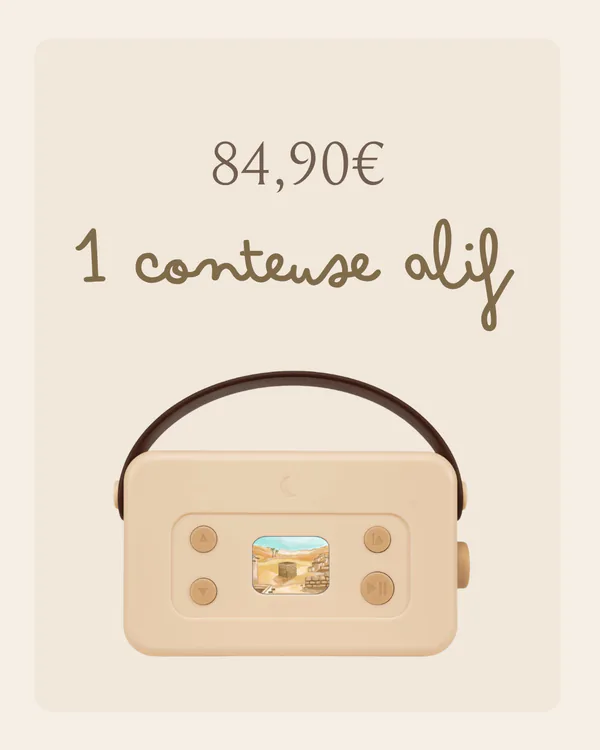 Conteuse Alif — offre unitaire à 84,90 €, anse marron
